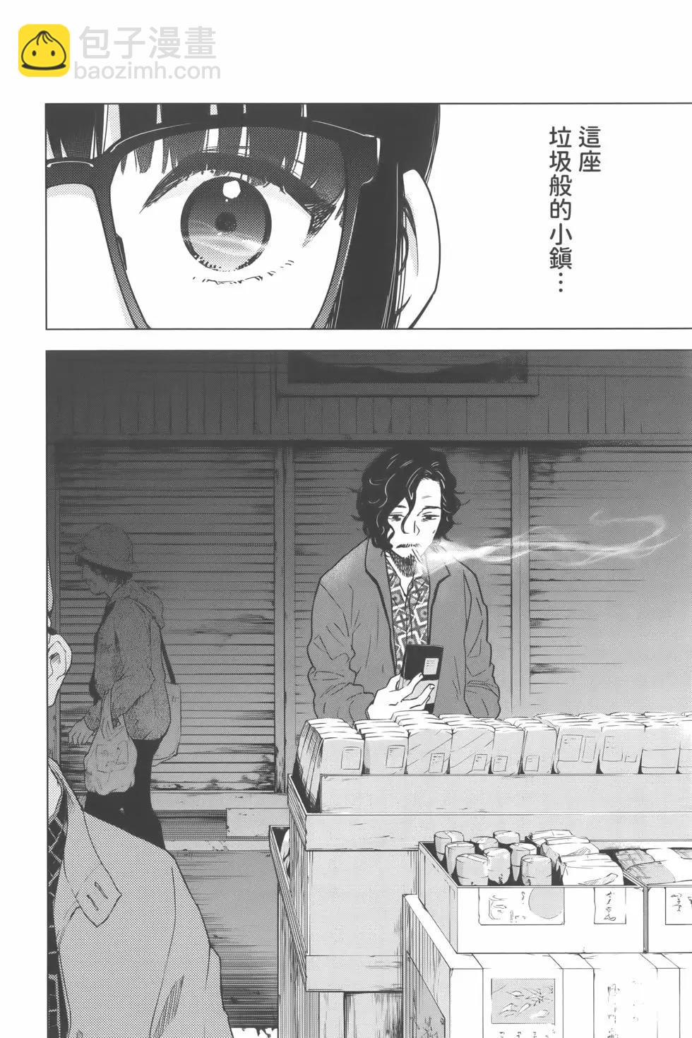 第02卷128