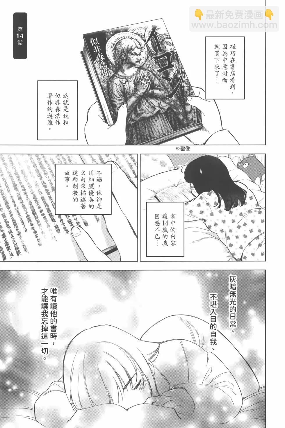 第02卷129