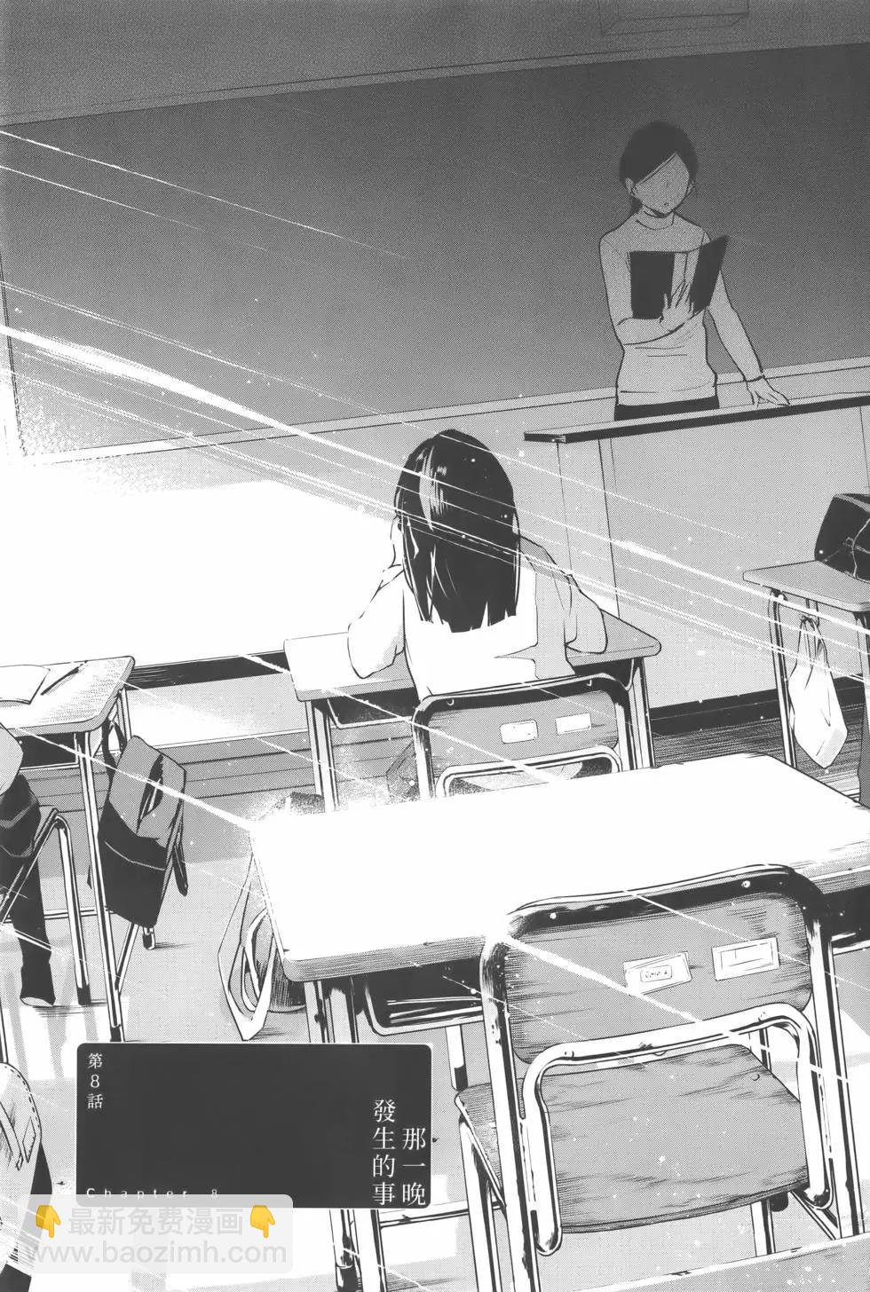 第02卷13