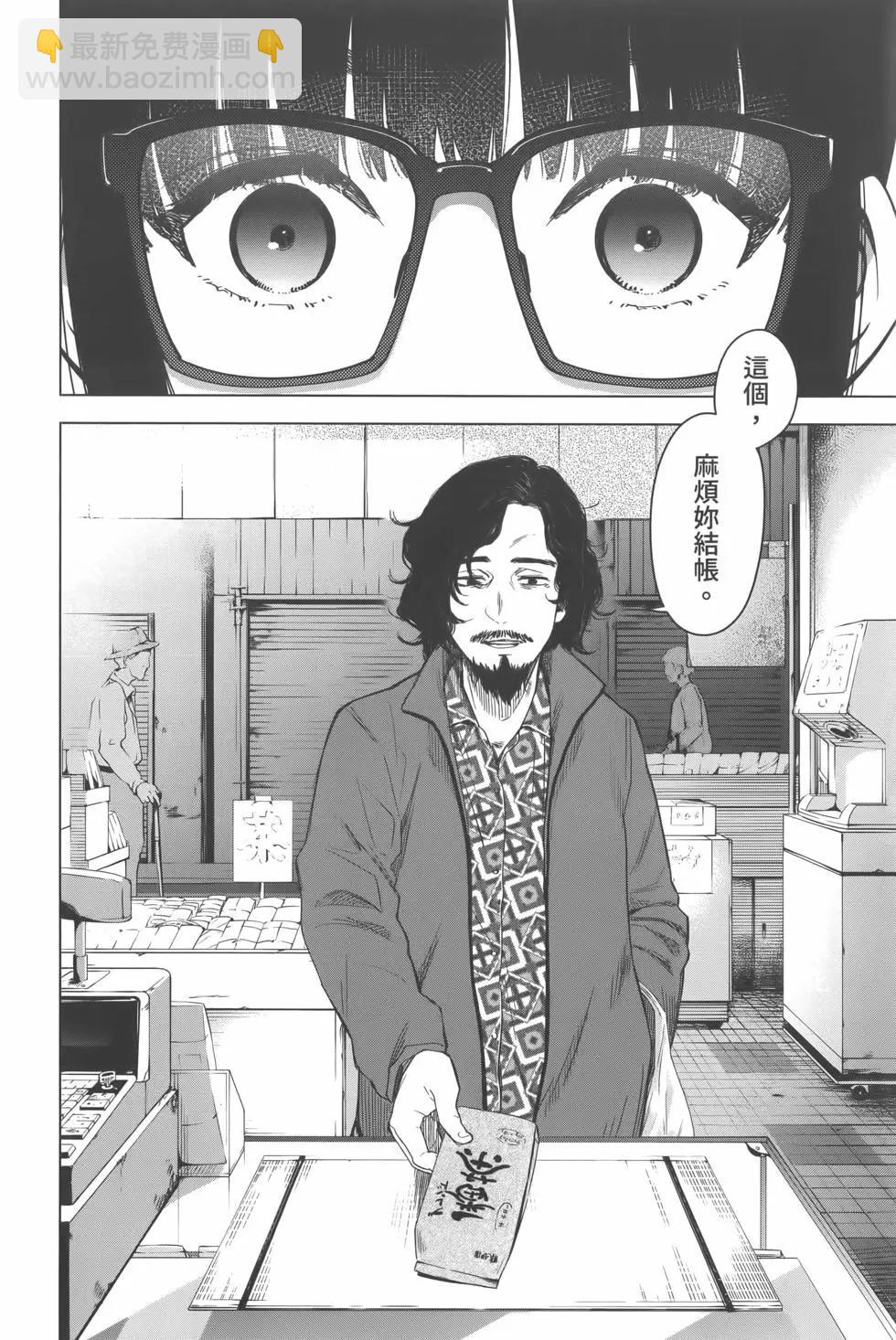 第02卷130