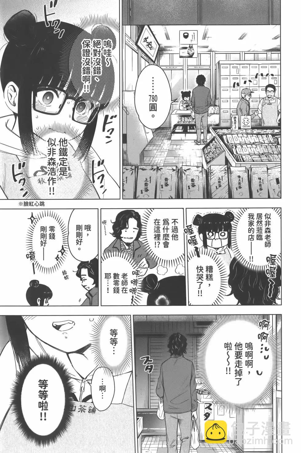 第02卷131
