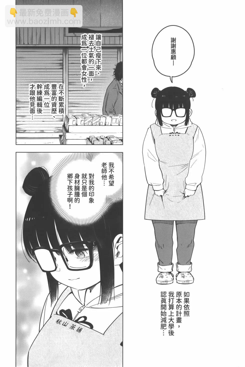 第02卷132