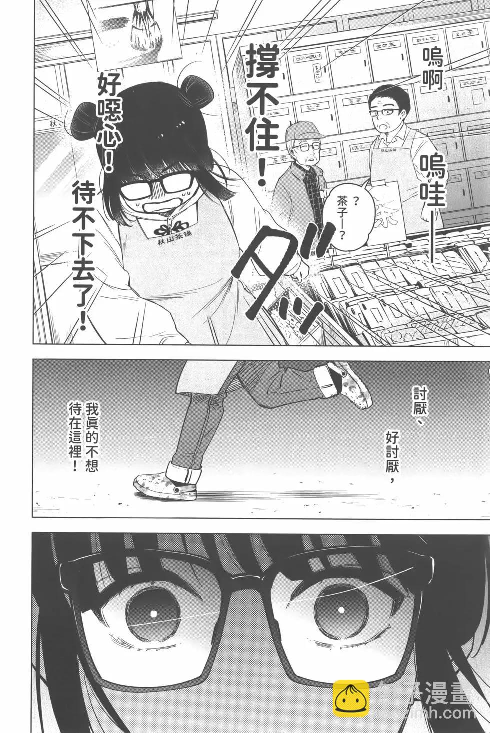 第02卷134