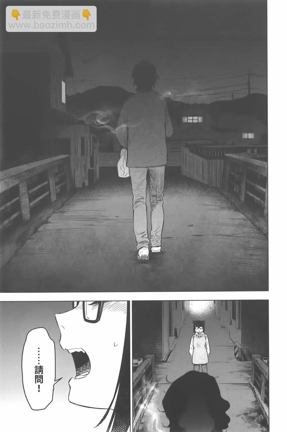第02卷135