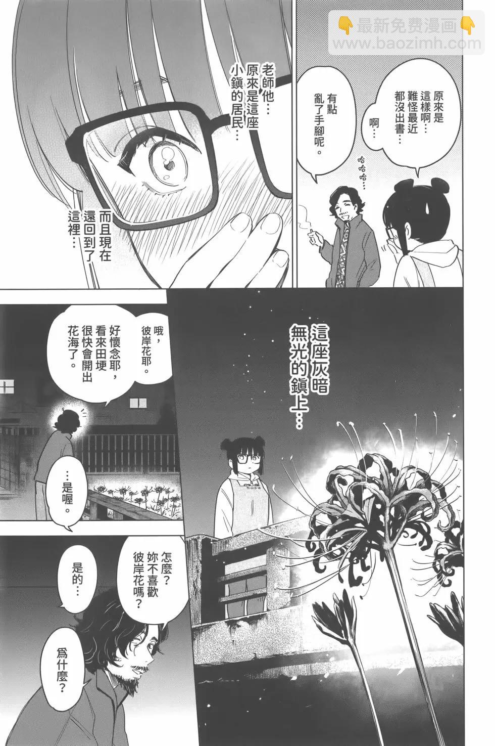第02卷139
