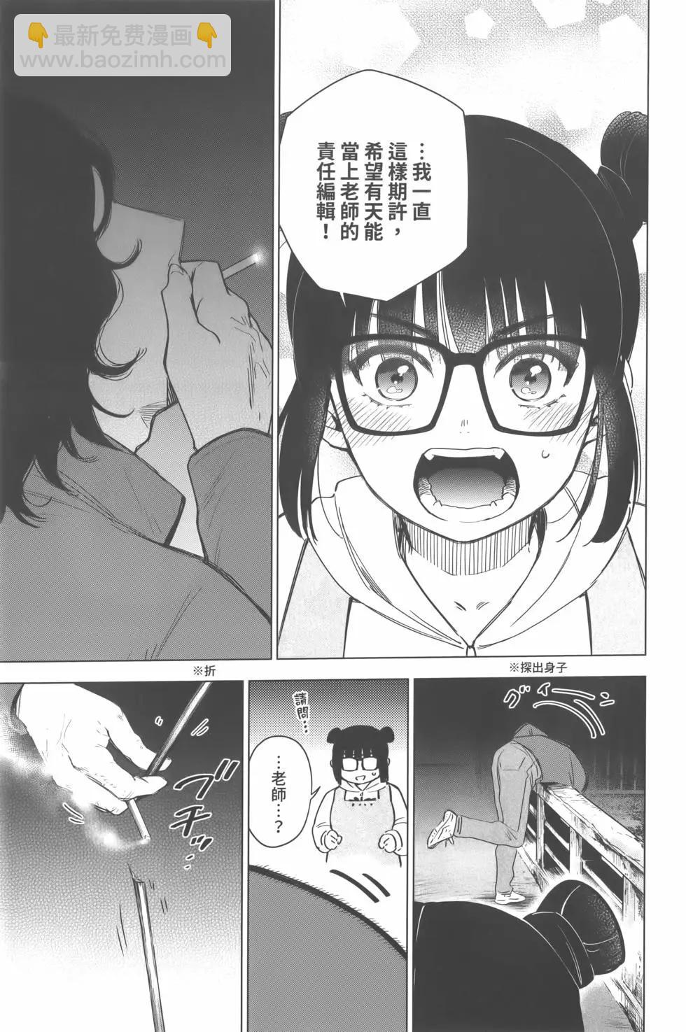 第02卷141