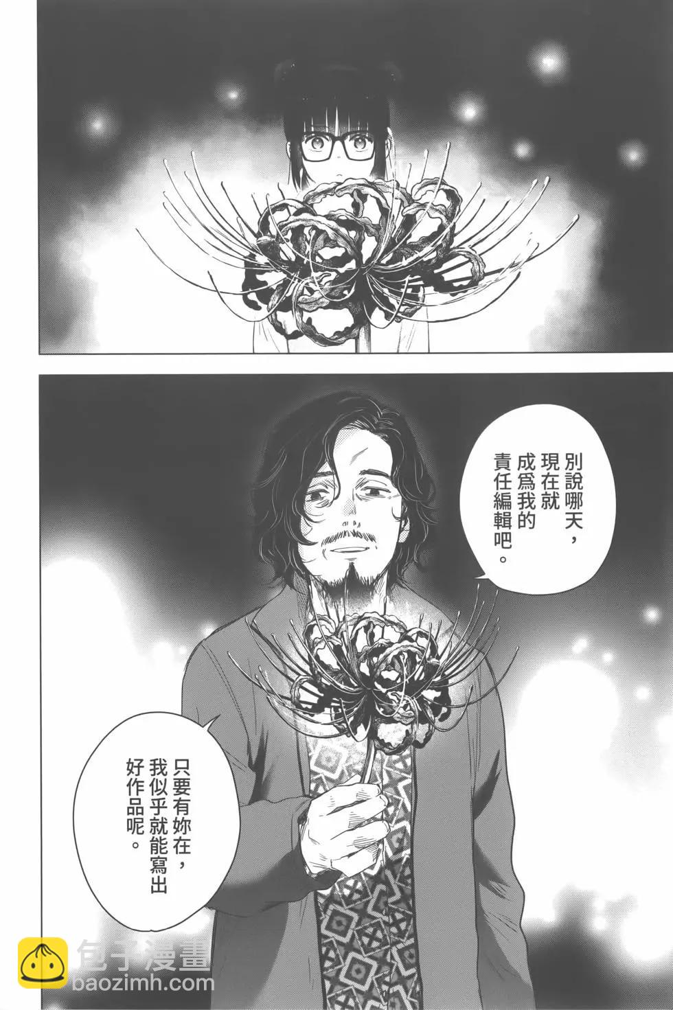 第02卷142