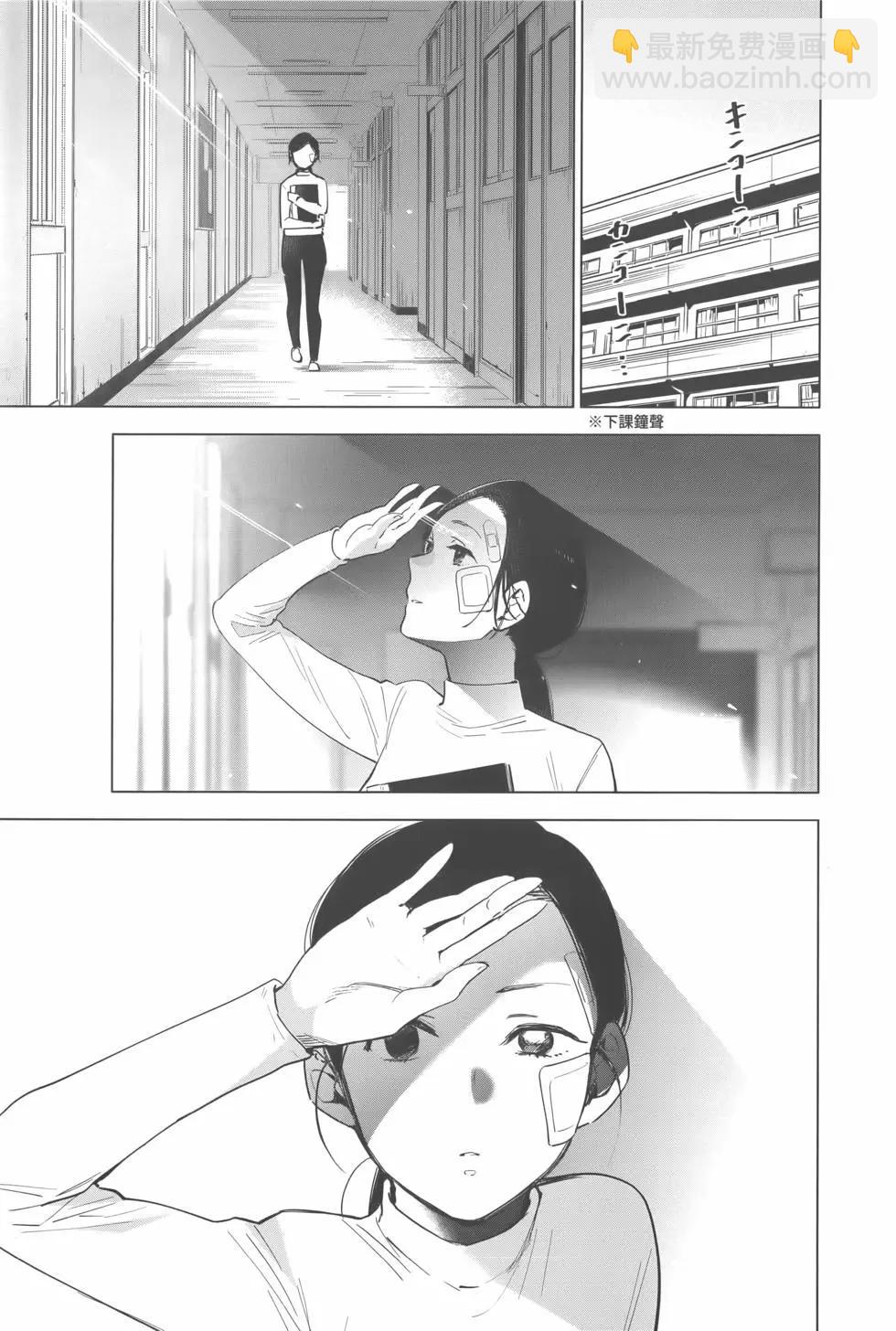 第02卷15
