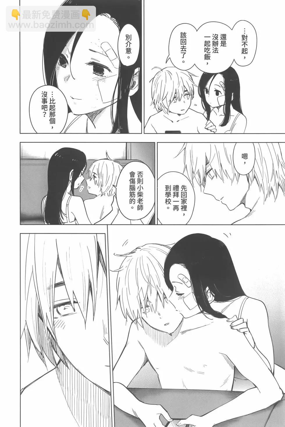 第02卷150