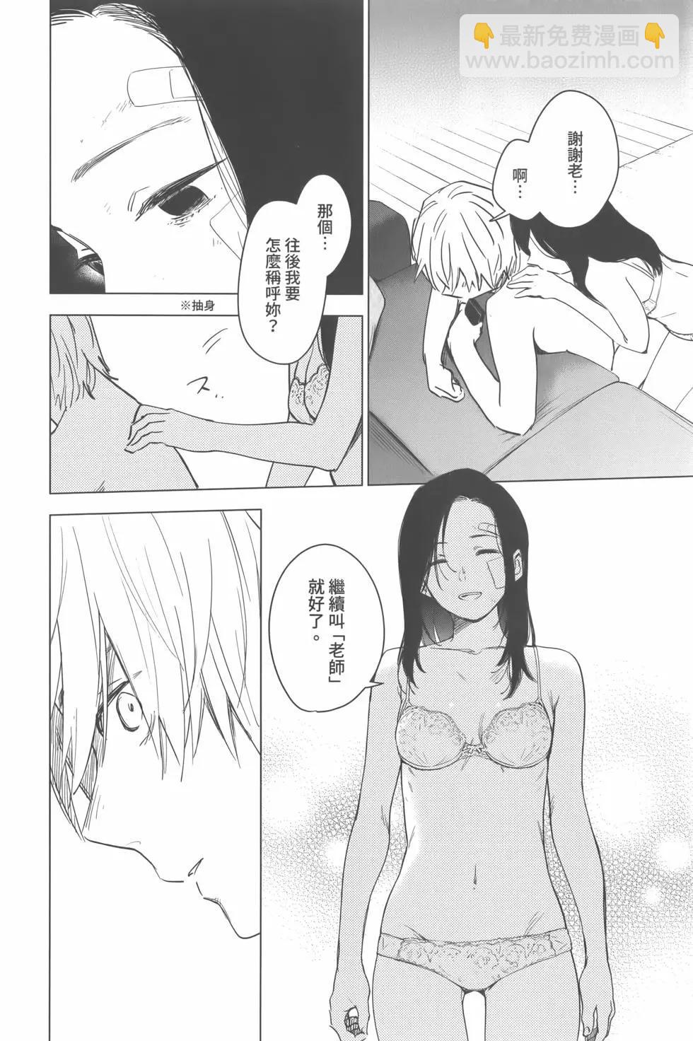 第02卷152