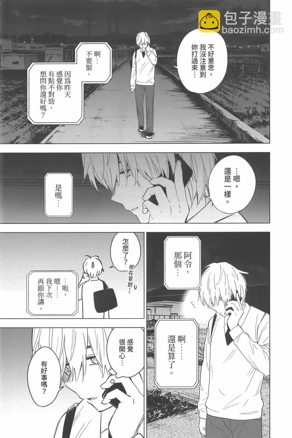 第02卷157