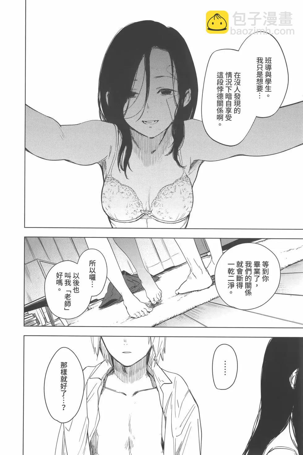 第02卷158