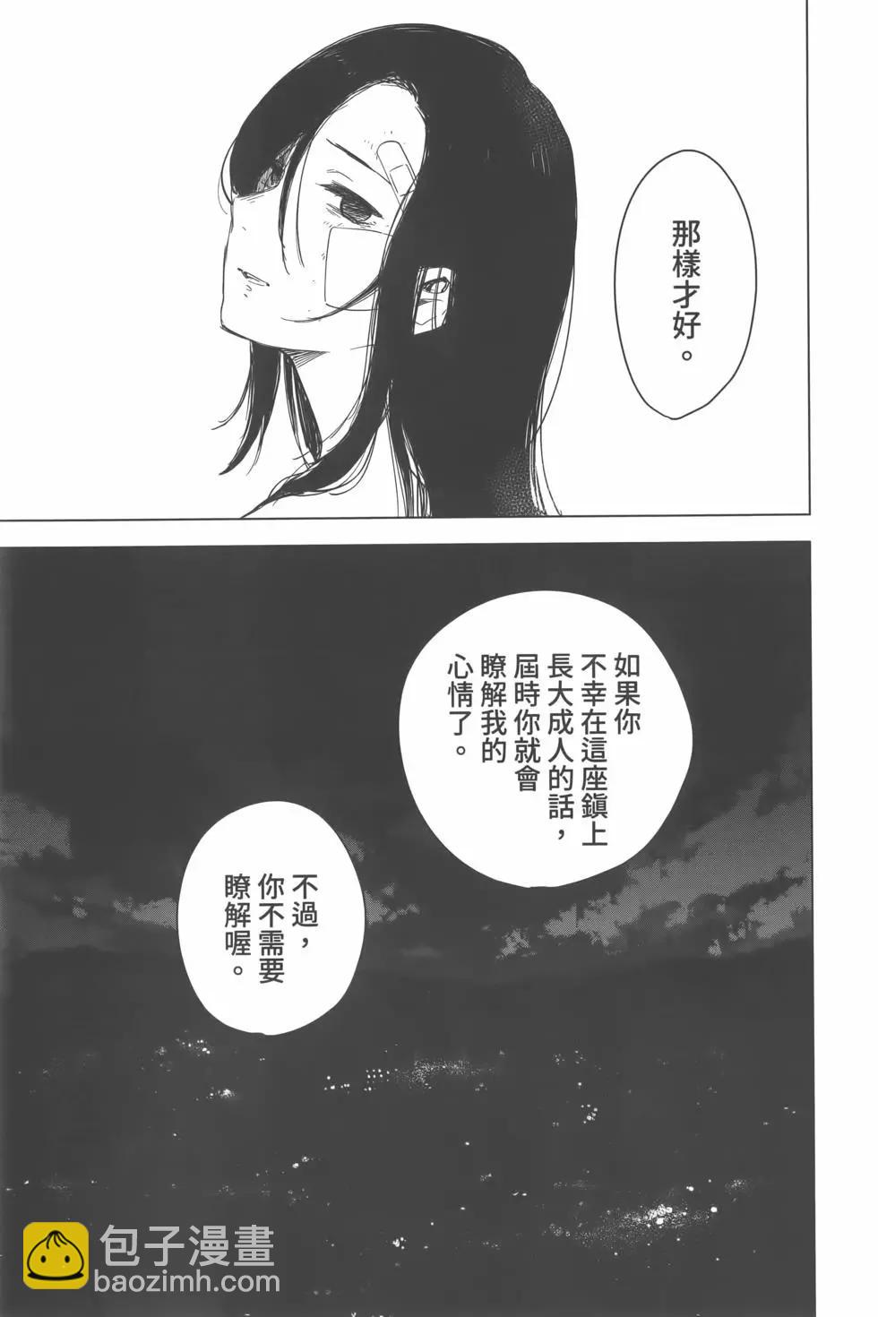 第02卷159