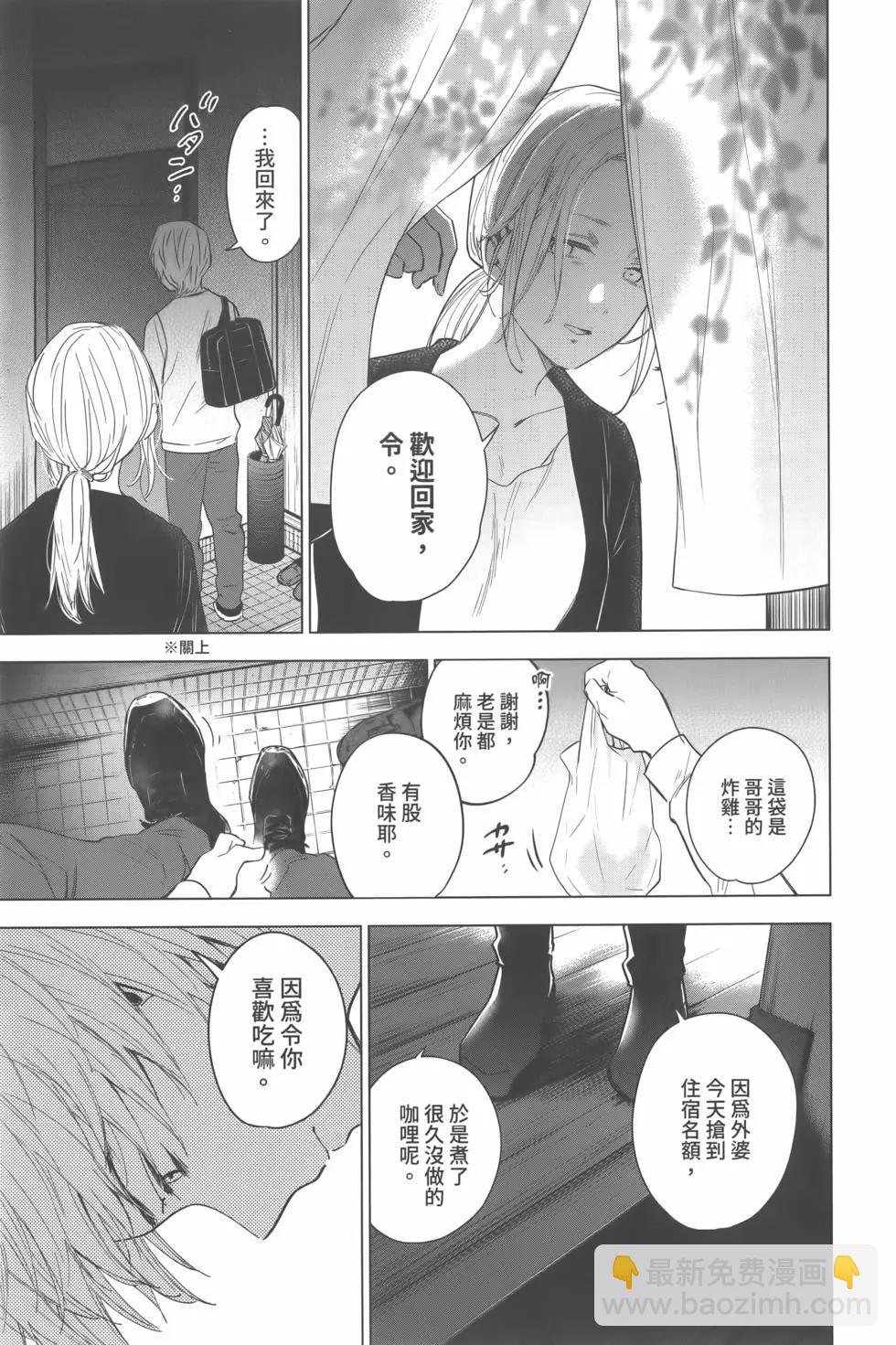 第02卷165