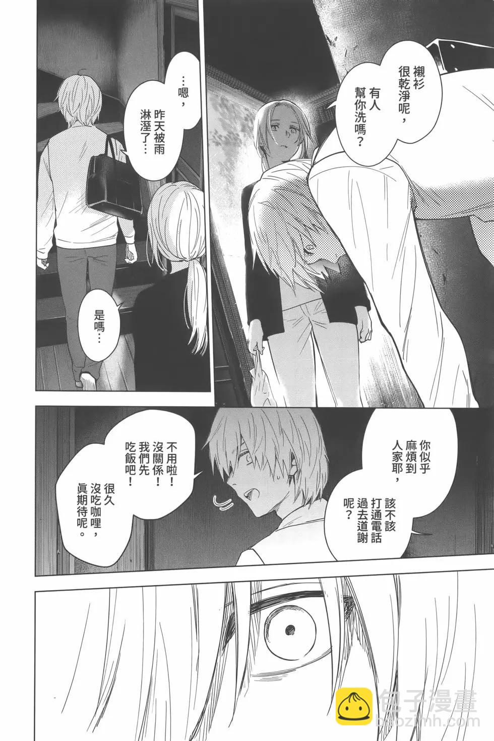第02卷166