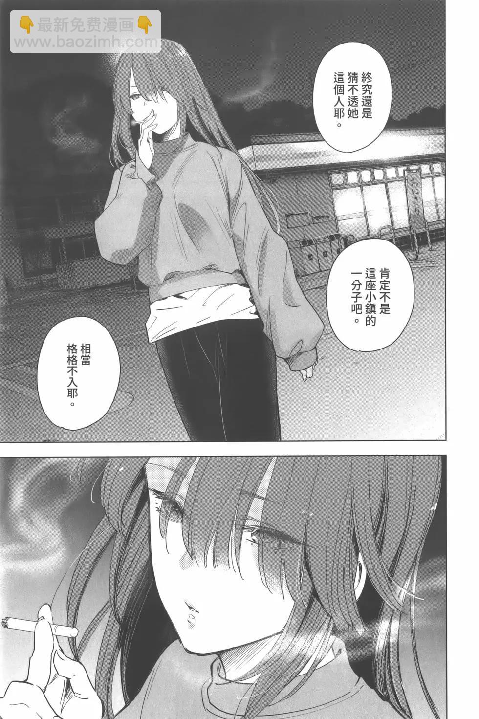 第02卷169