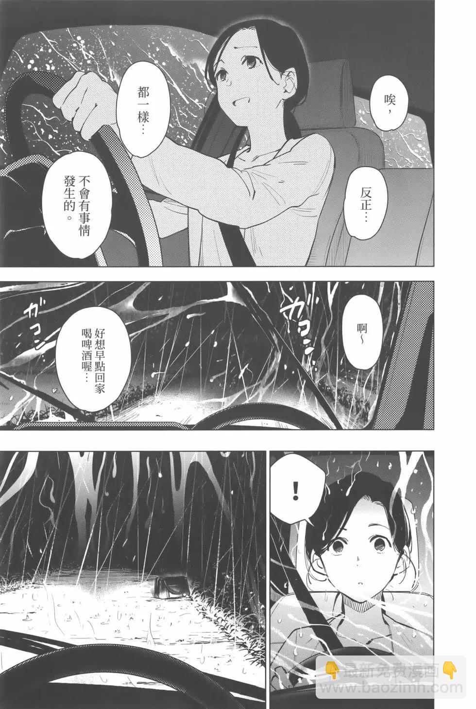 第02卷17
