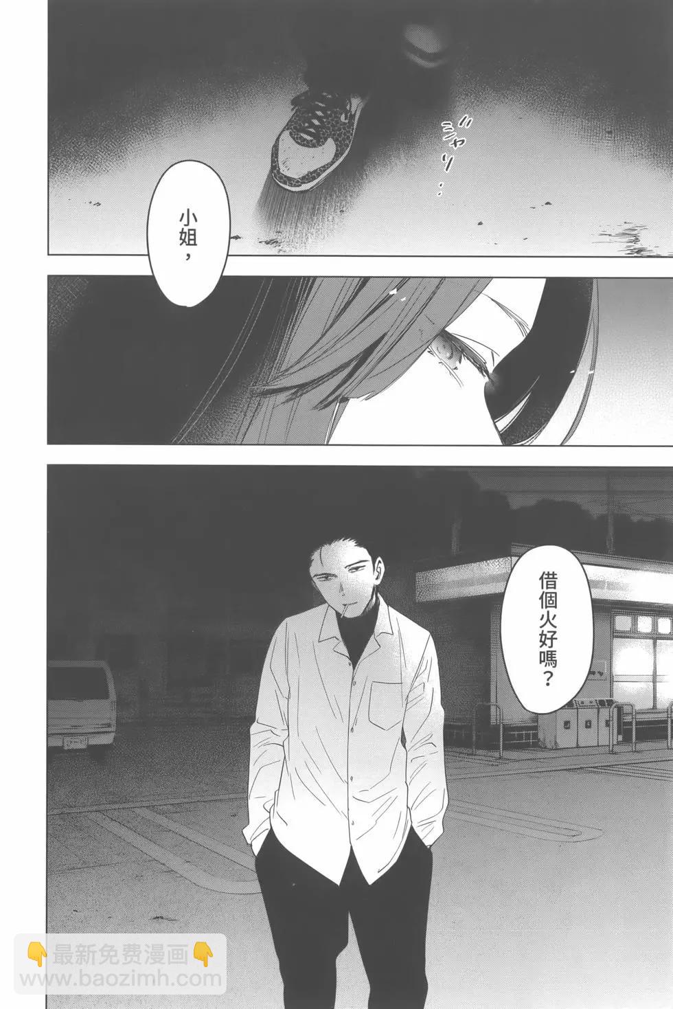 第02卷170