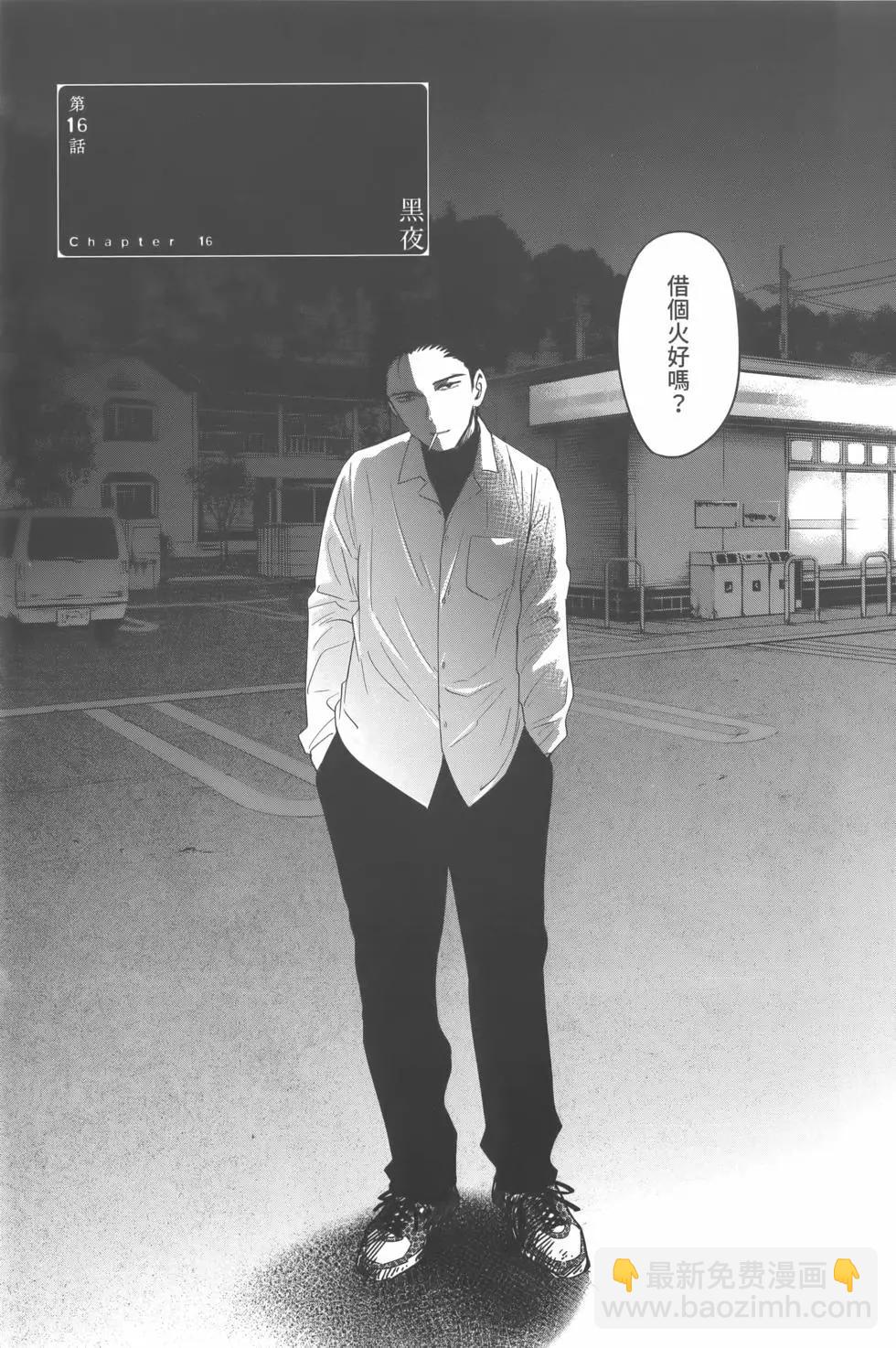 第02卷171