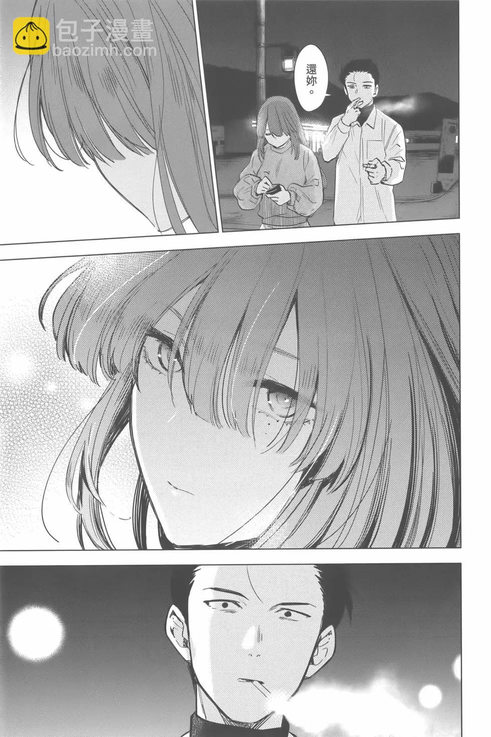 第02卷173