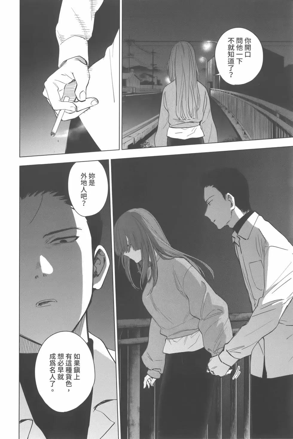 第02卷176
