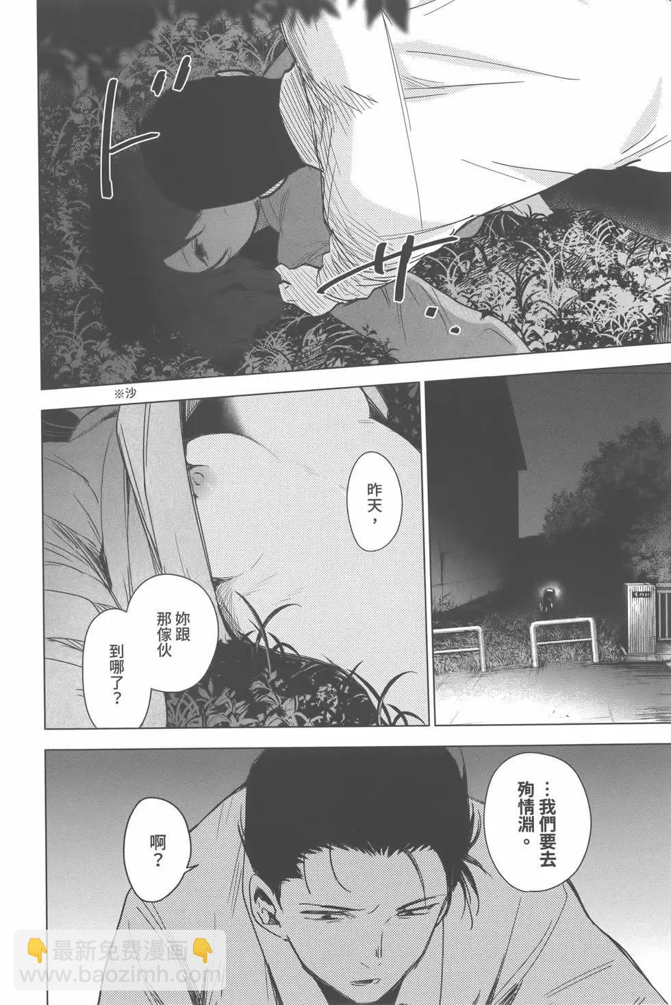 第02卷182