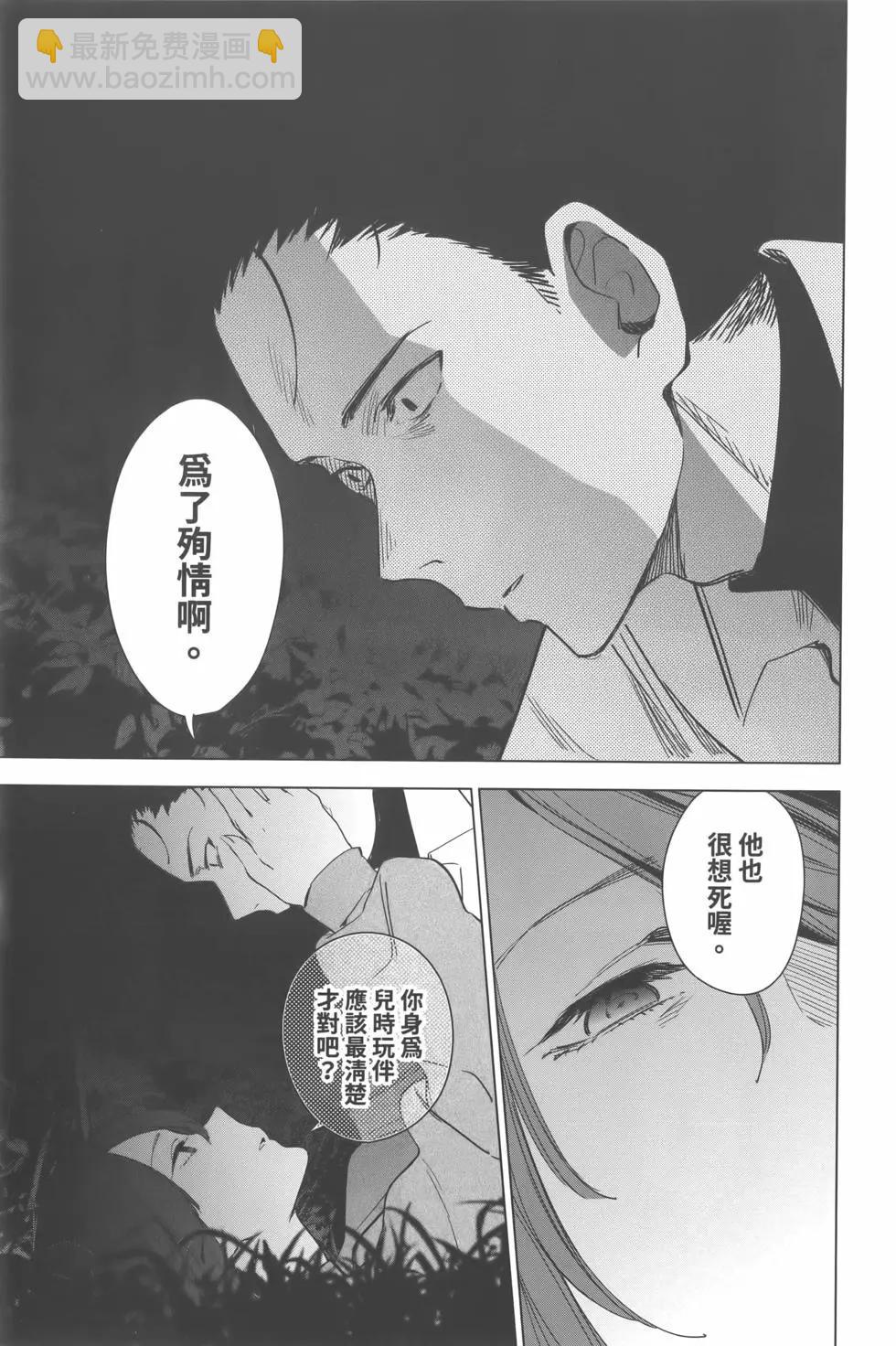 第02卷183