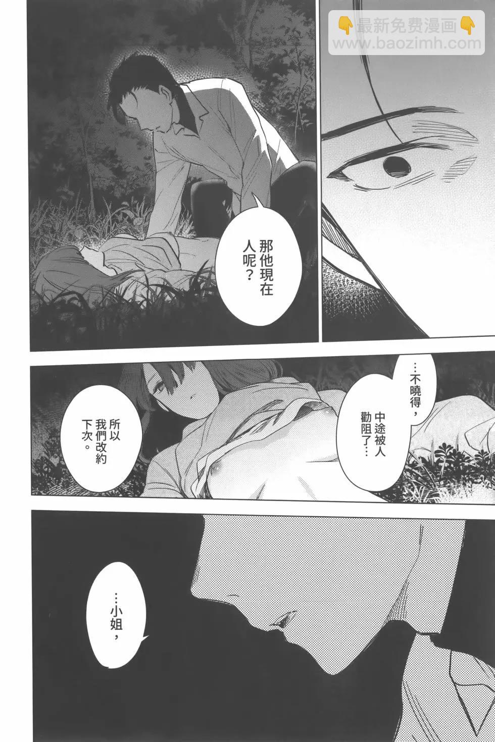 第02卷184