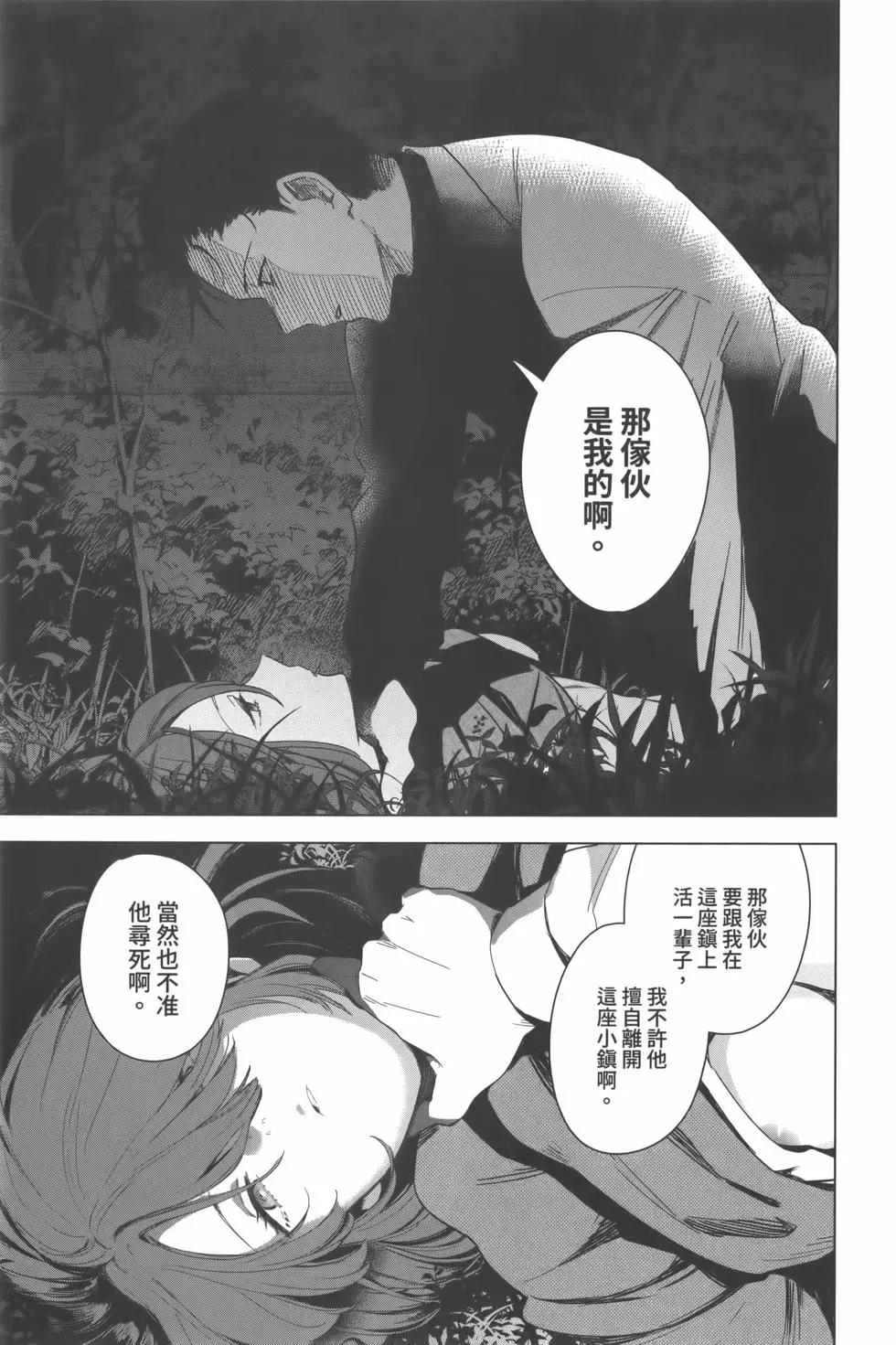 第02卷185