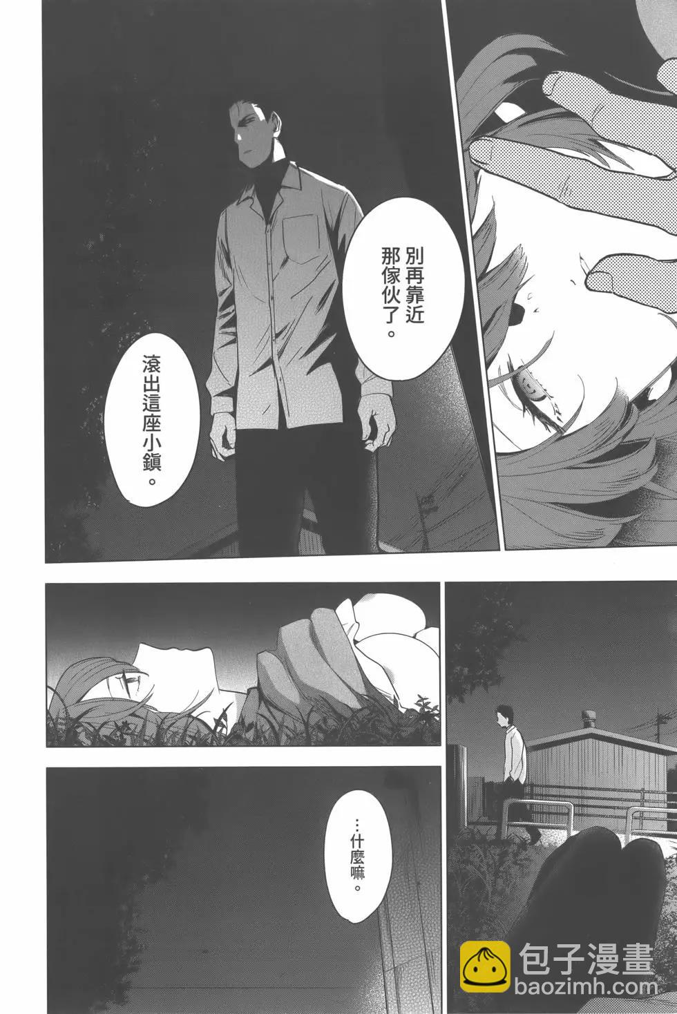 第02卷186