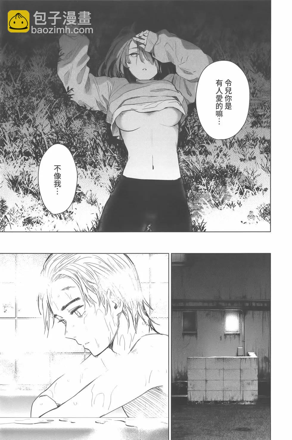 第02卷187