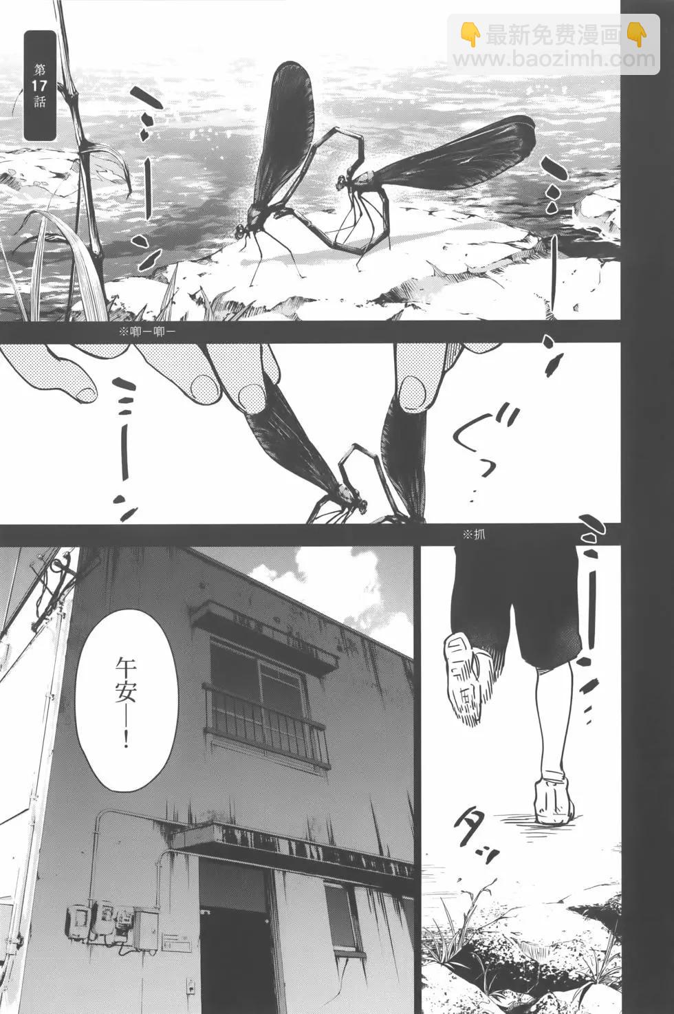 第02卷189