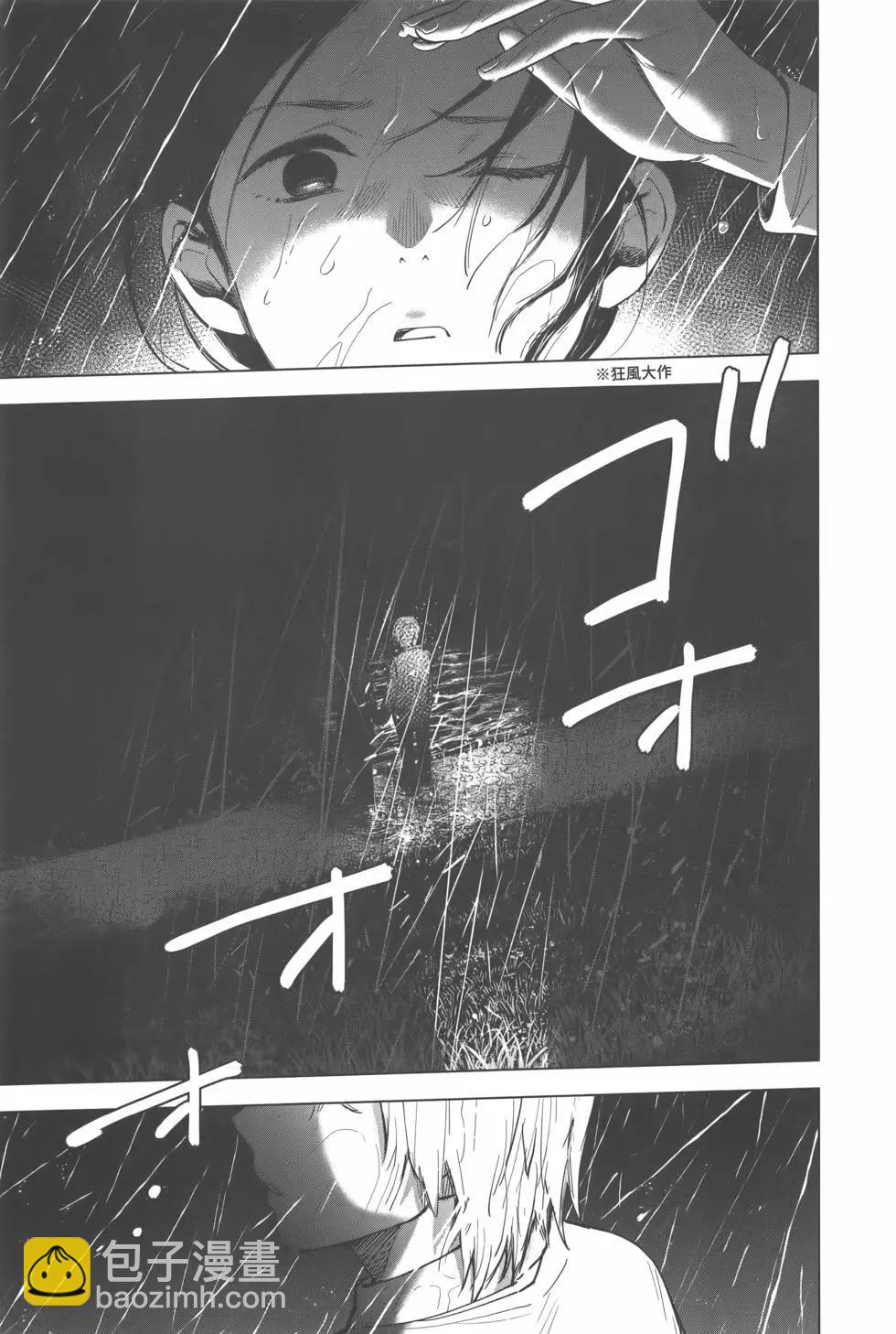 第02卷19