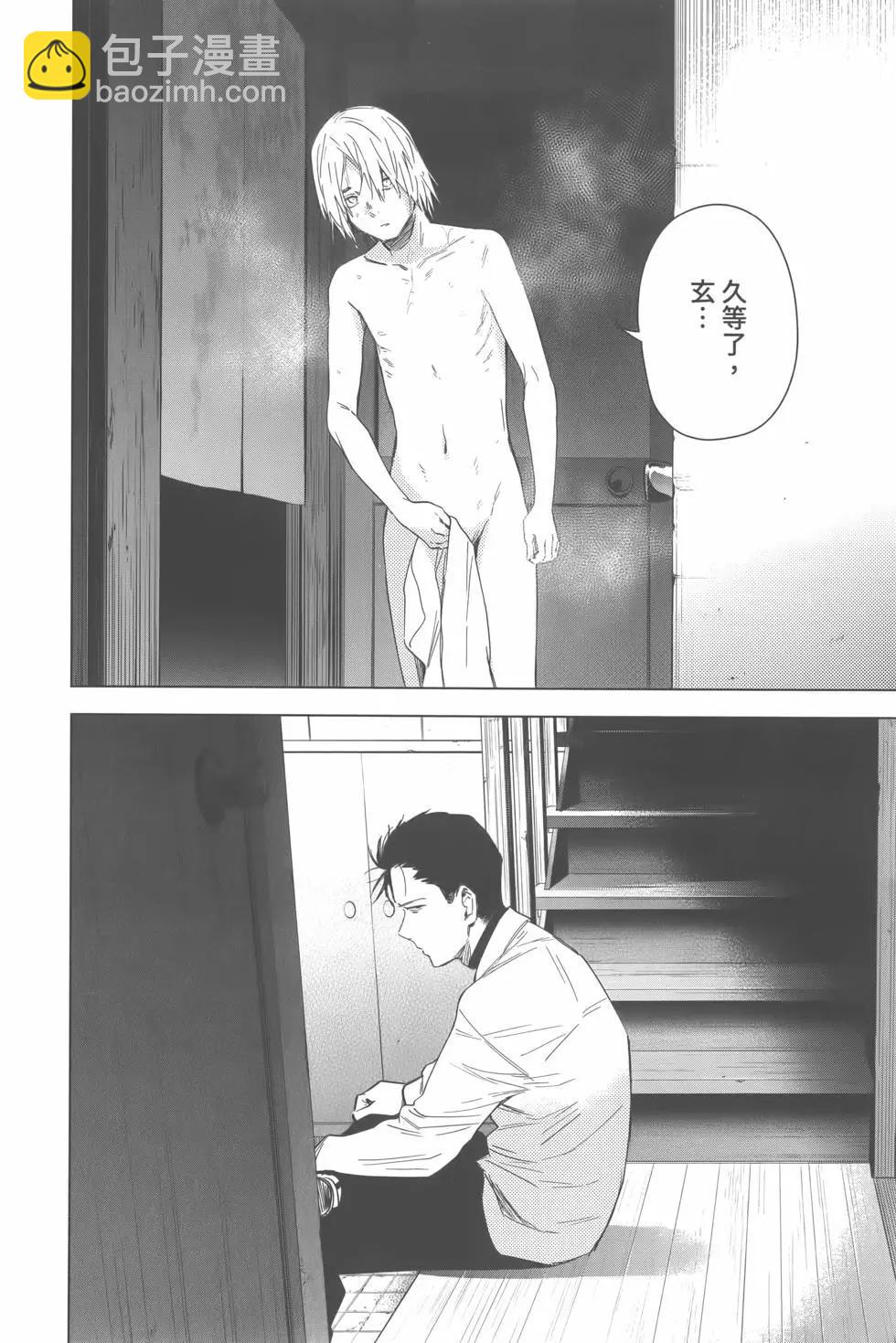 第02卷194