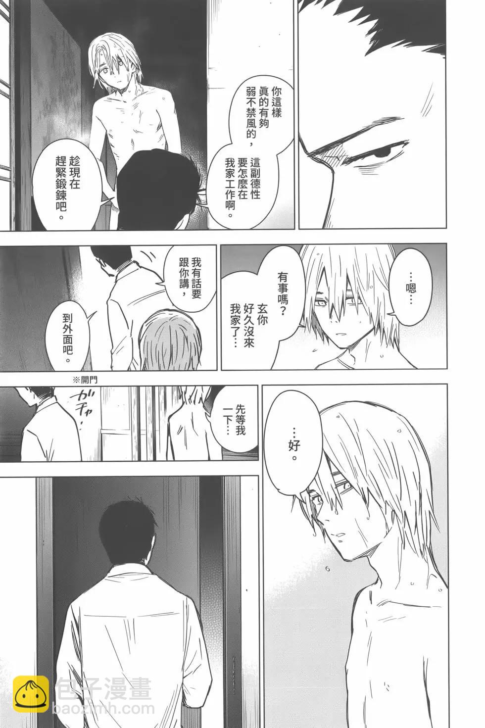 第02卷195