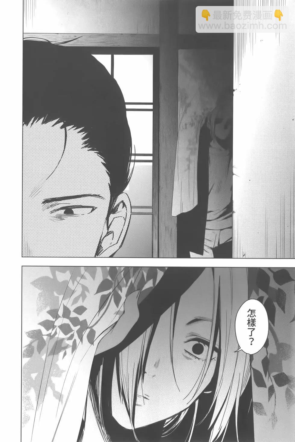 第02卷196