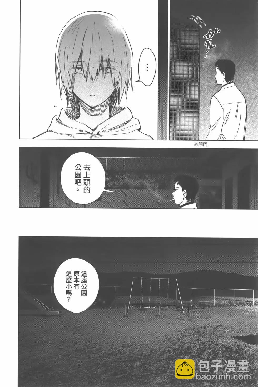 第02卷198