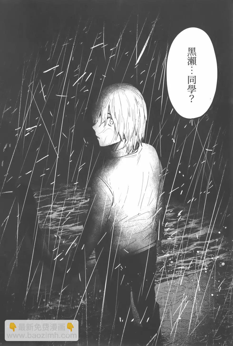 第02卷20
