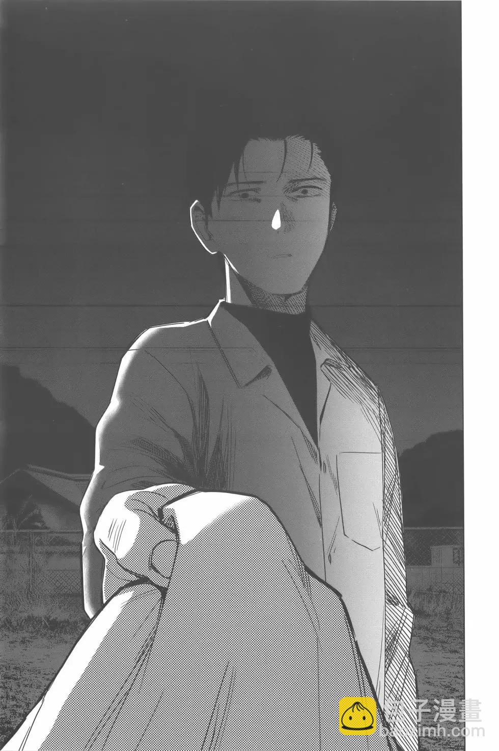 第02卷203