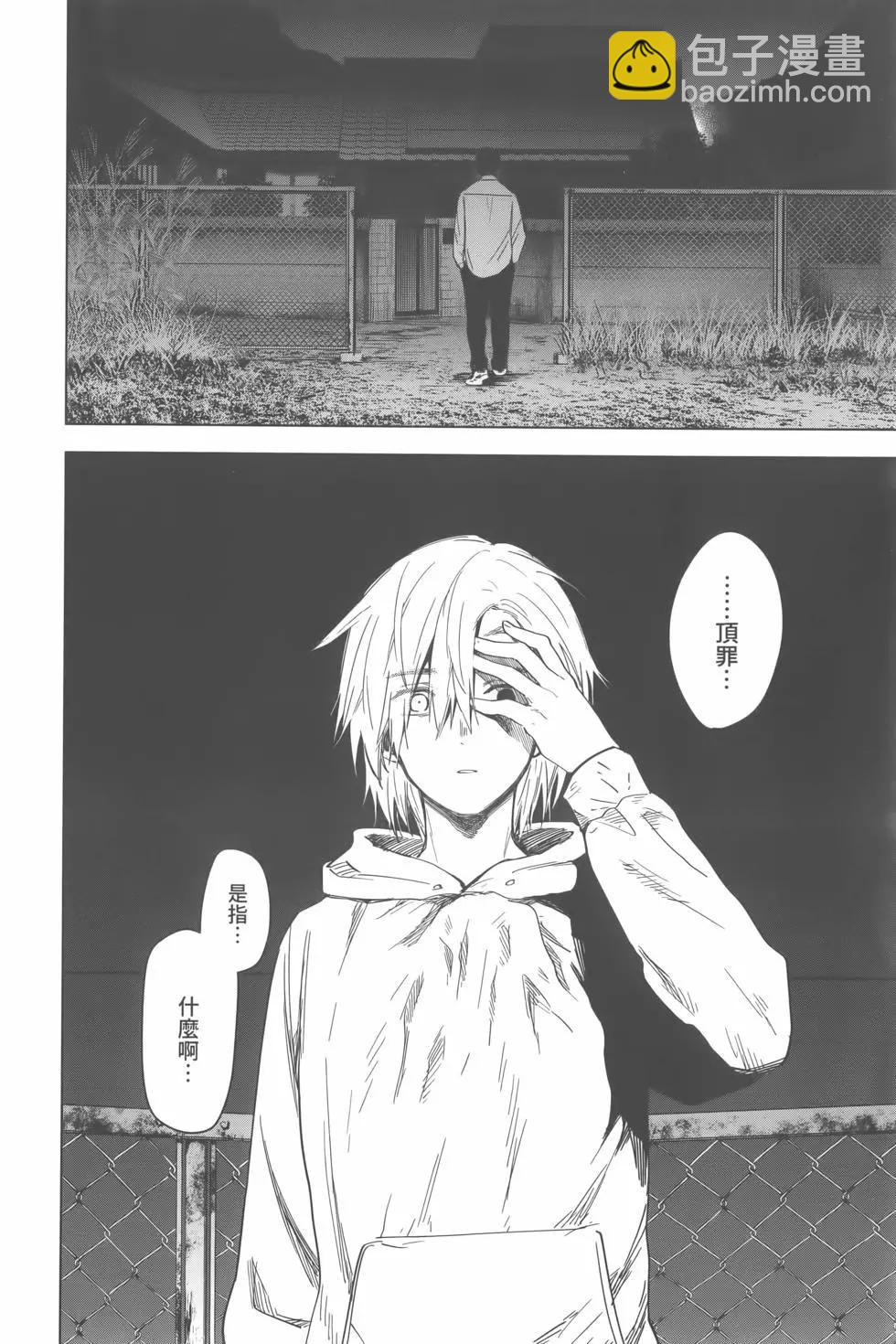 第02卷206
