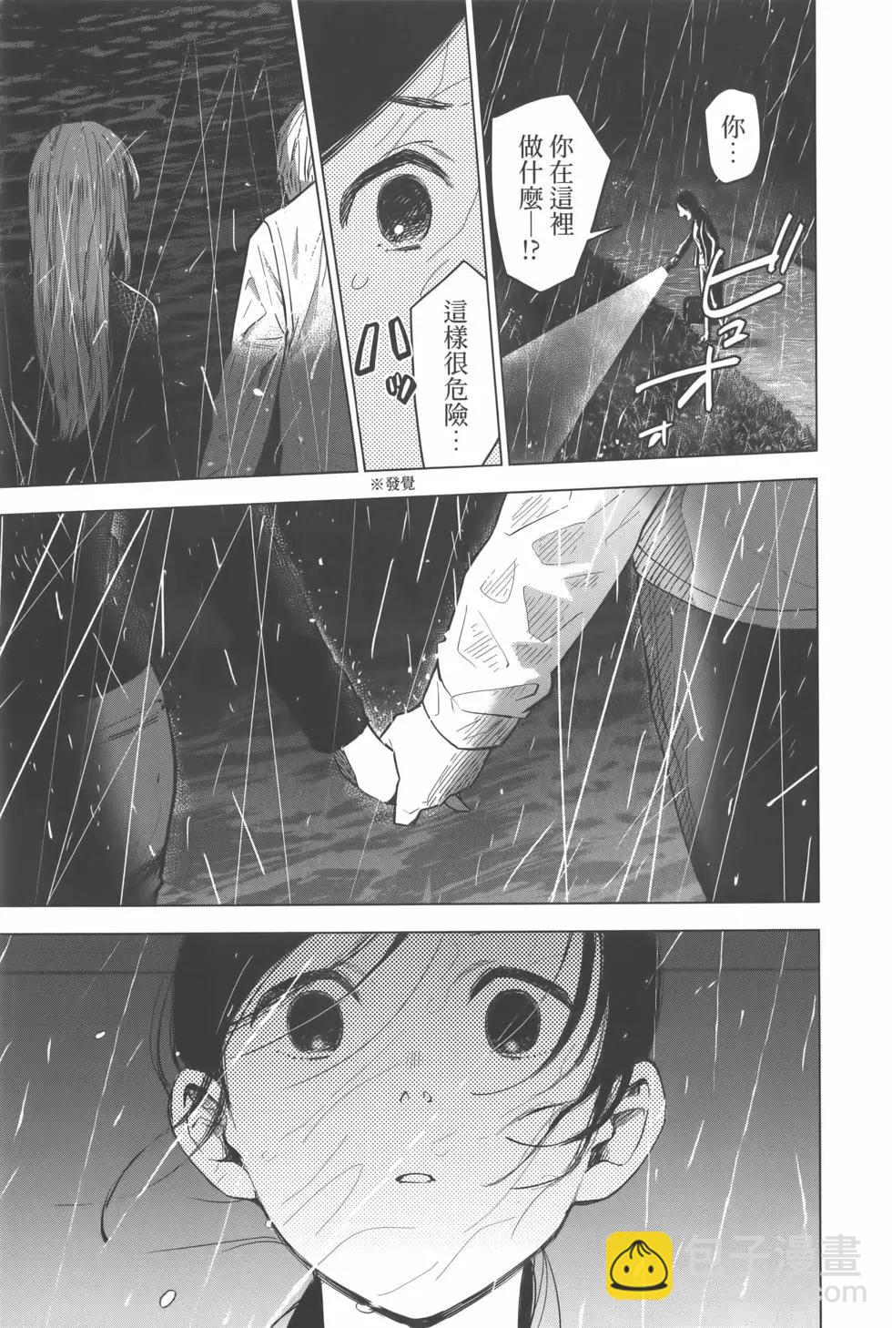 第02卷21
