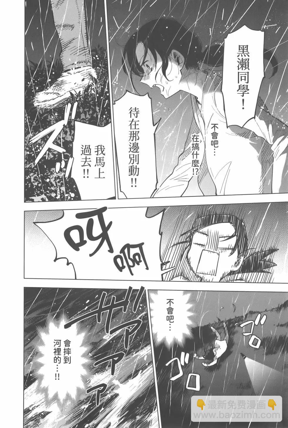 第02卷22