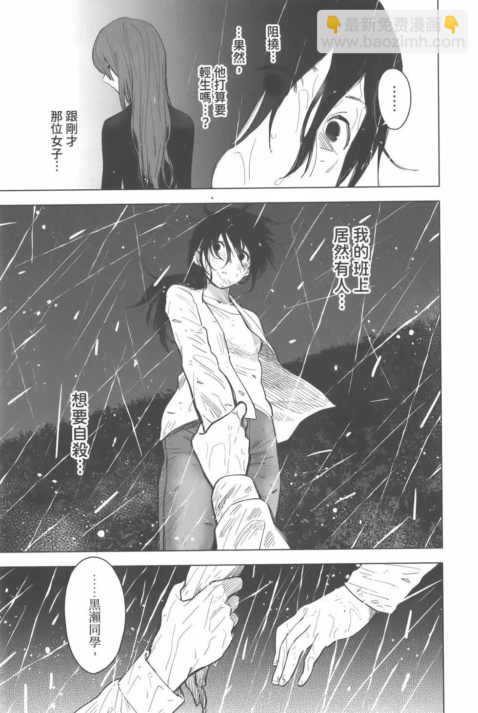 第02卷27