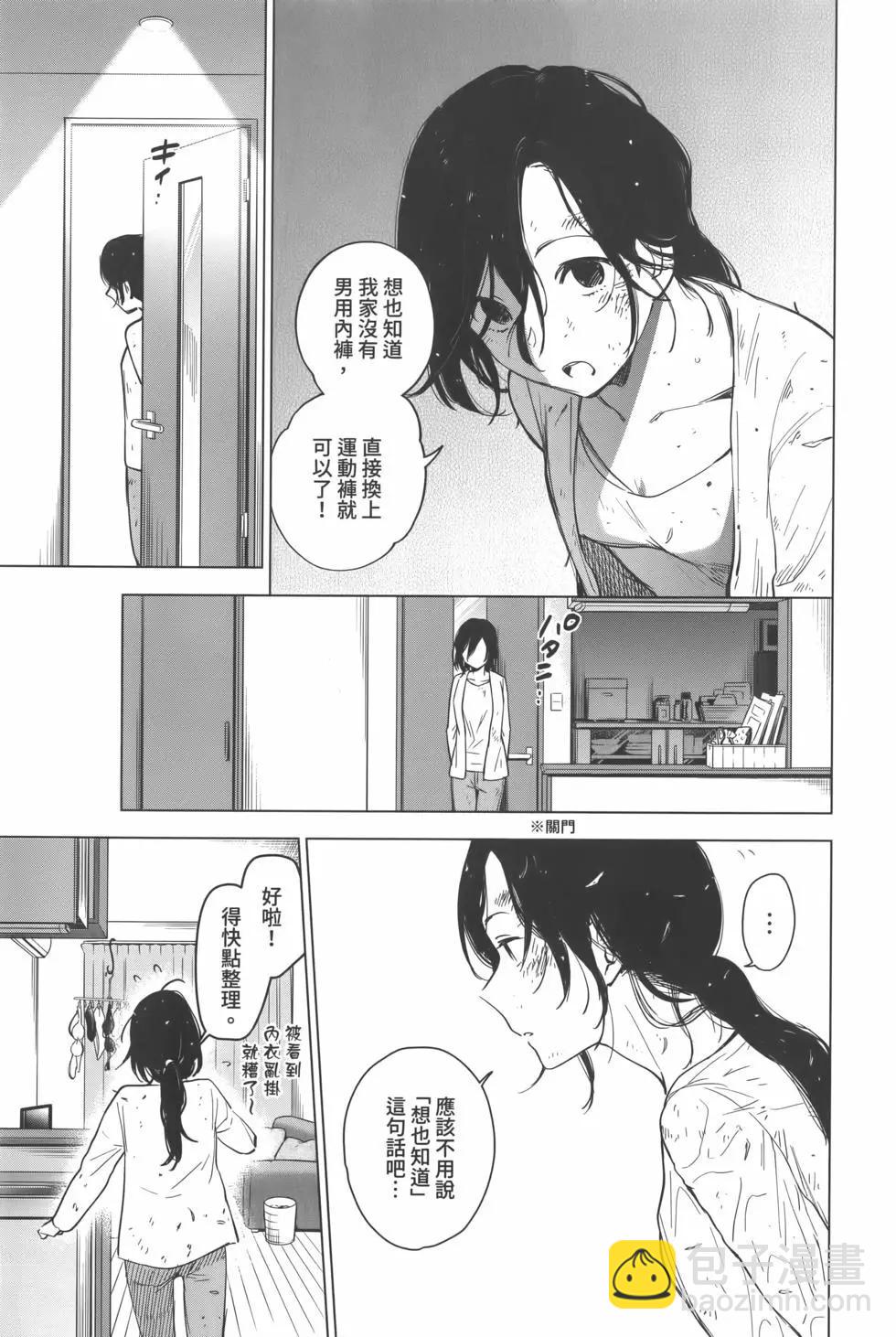第02卷37