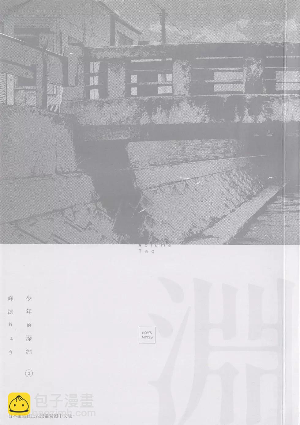 第02卷4