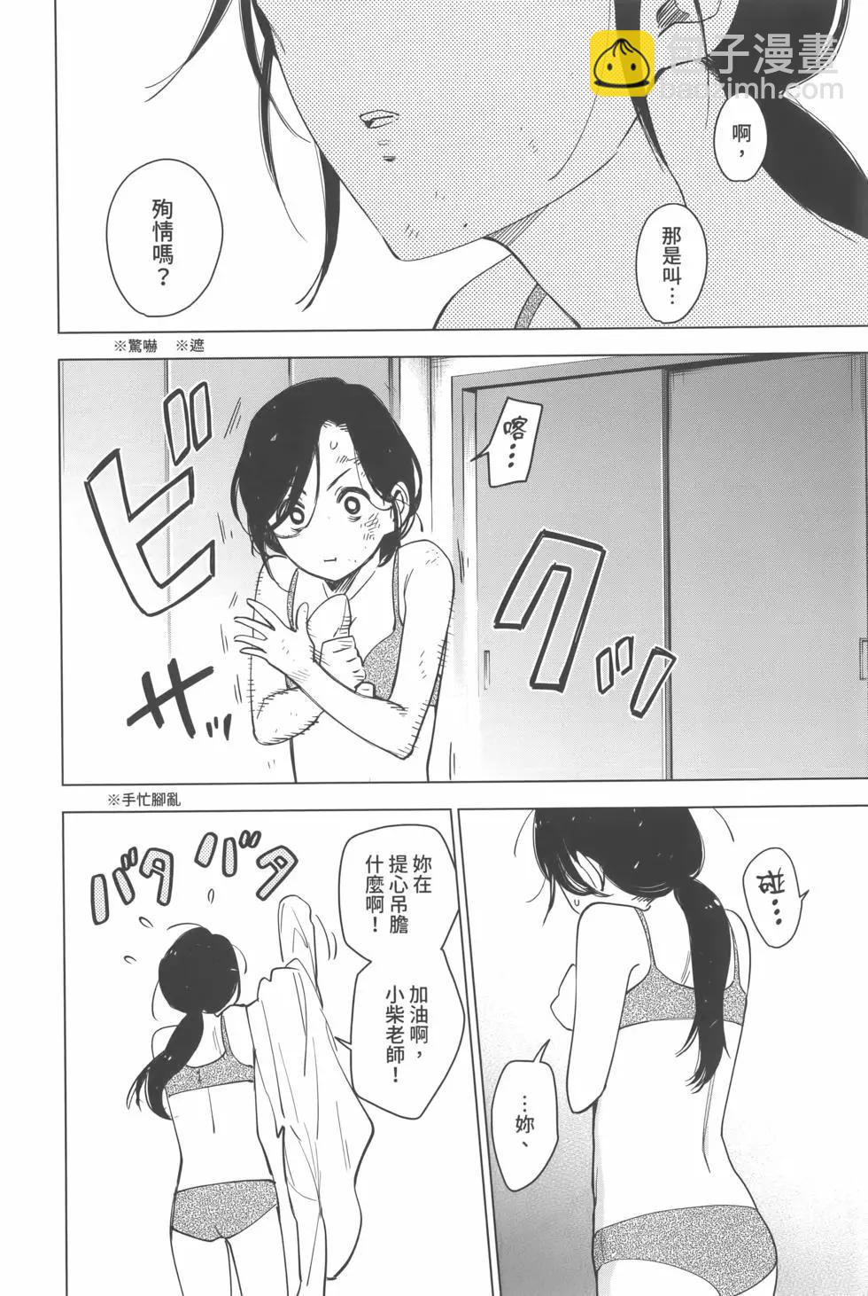 第02卷40