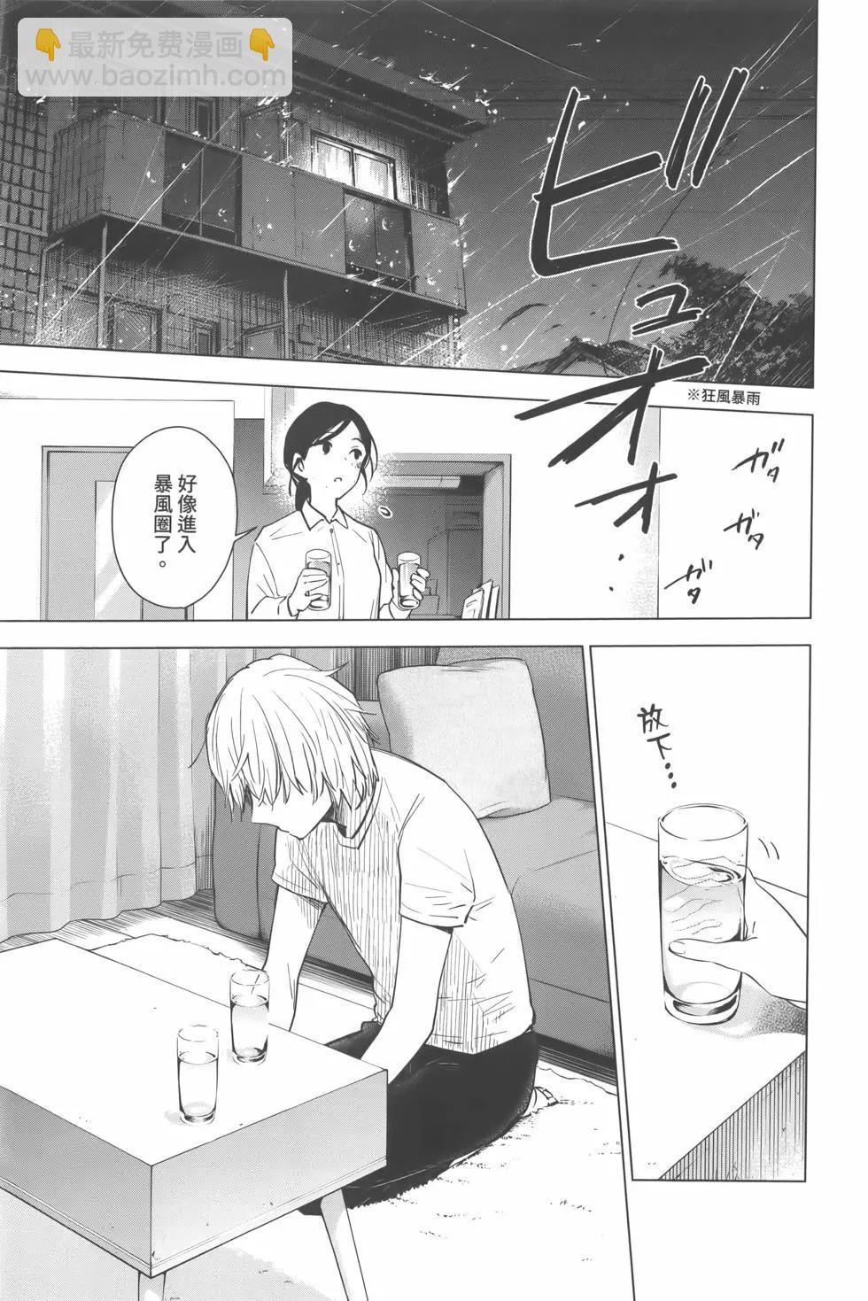 第02卷41