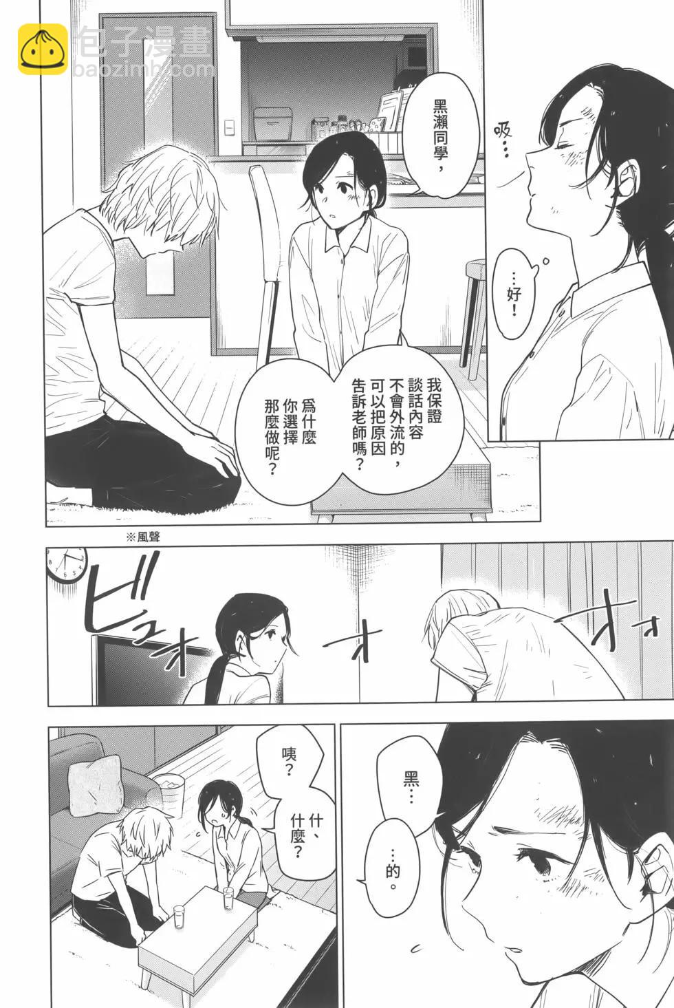 第02卷42
