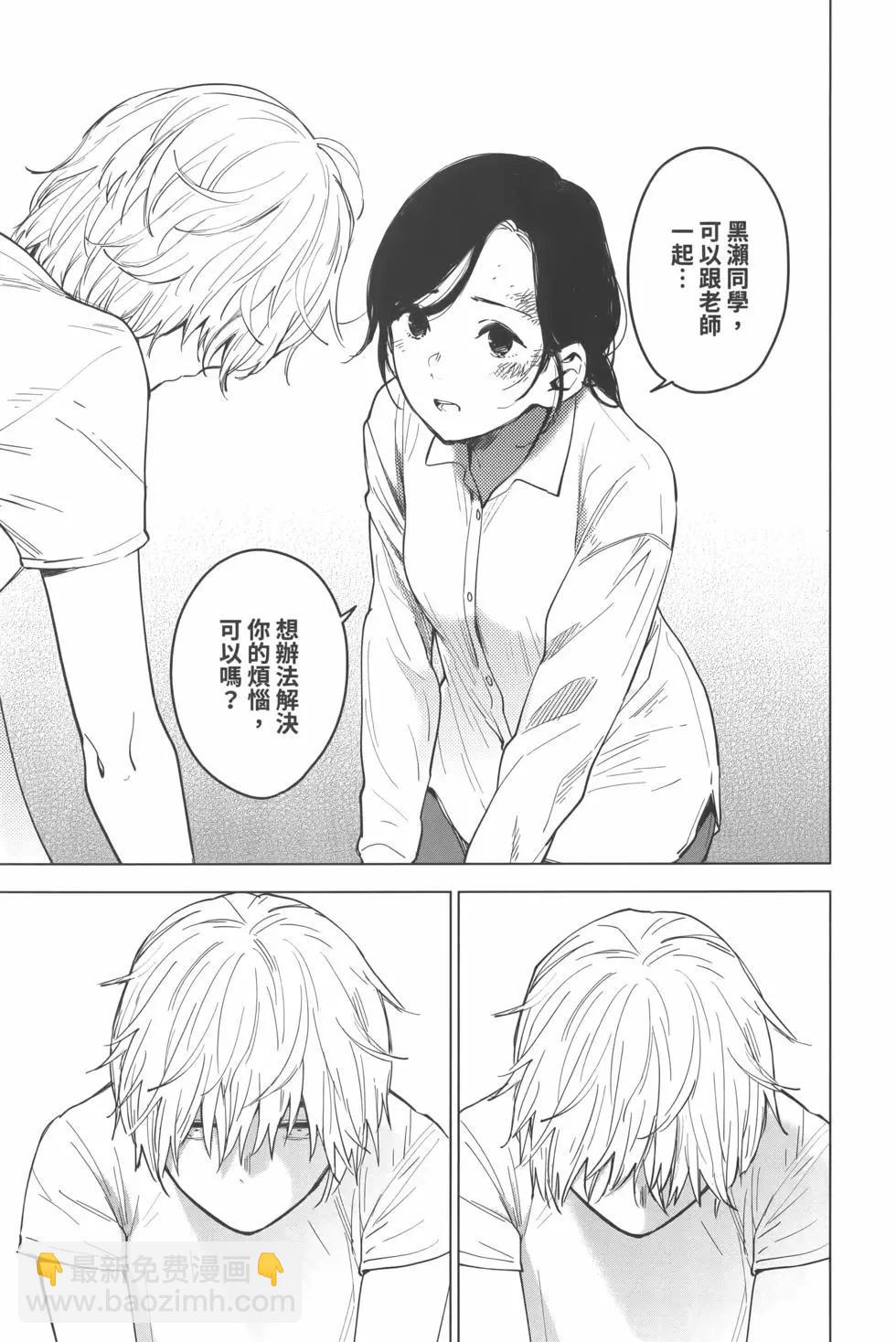 第02卷45