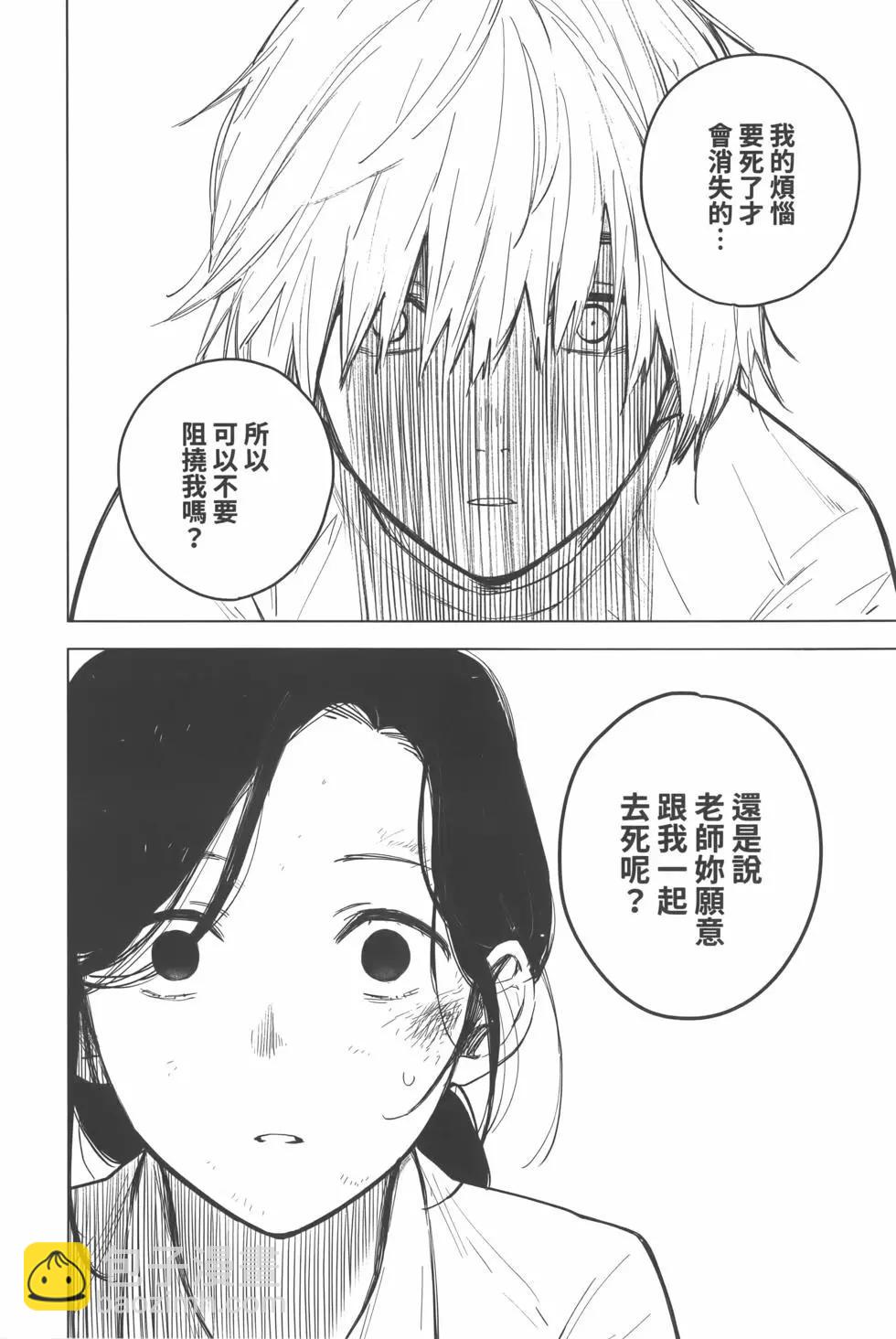 第02卷46